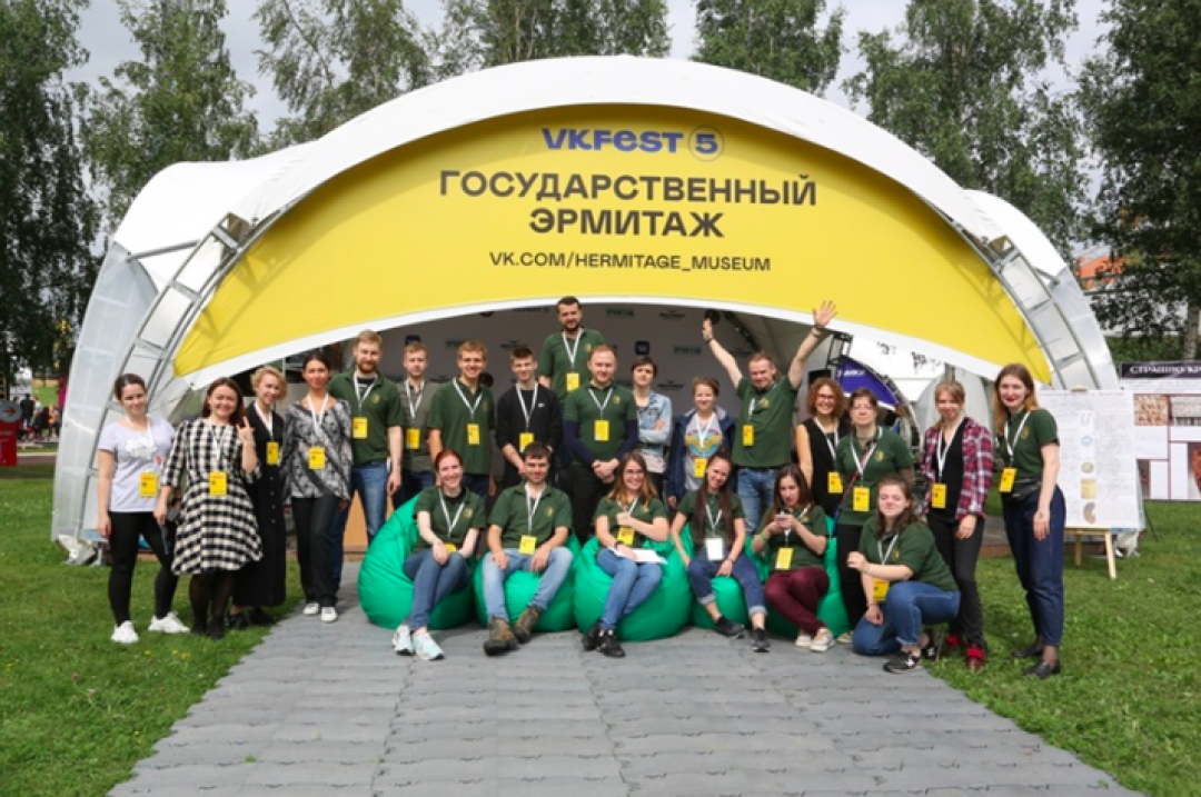 Life fest сочи 2022. Смотреть фото Life fest сочи 2022. Смотреть картинку Life fest сочи 2022. Картинка про Life fest сочи 2022. Фото Life fest сочи 2022
