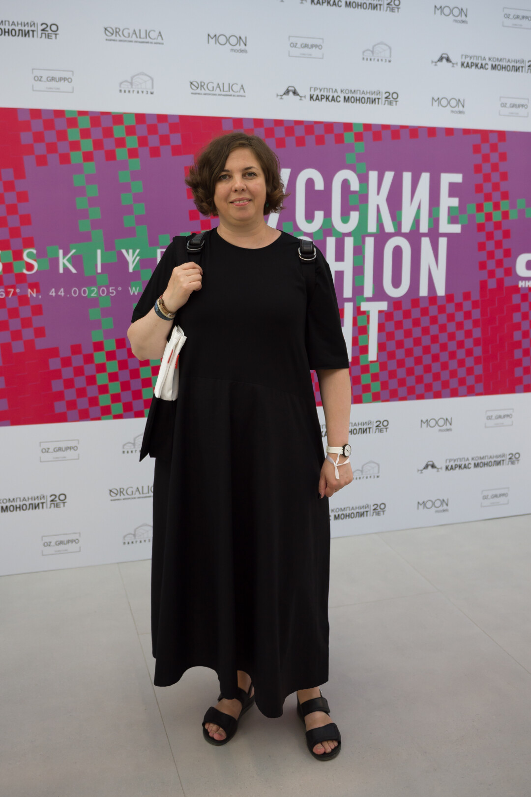 Мария Клековкина