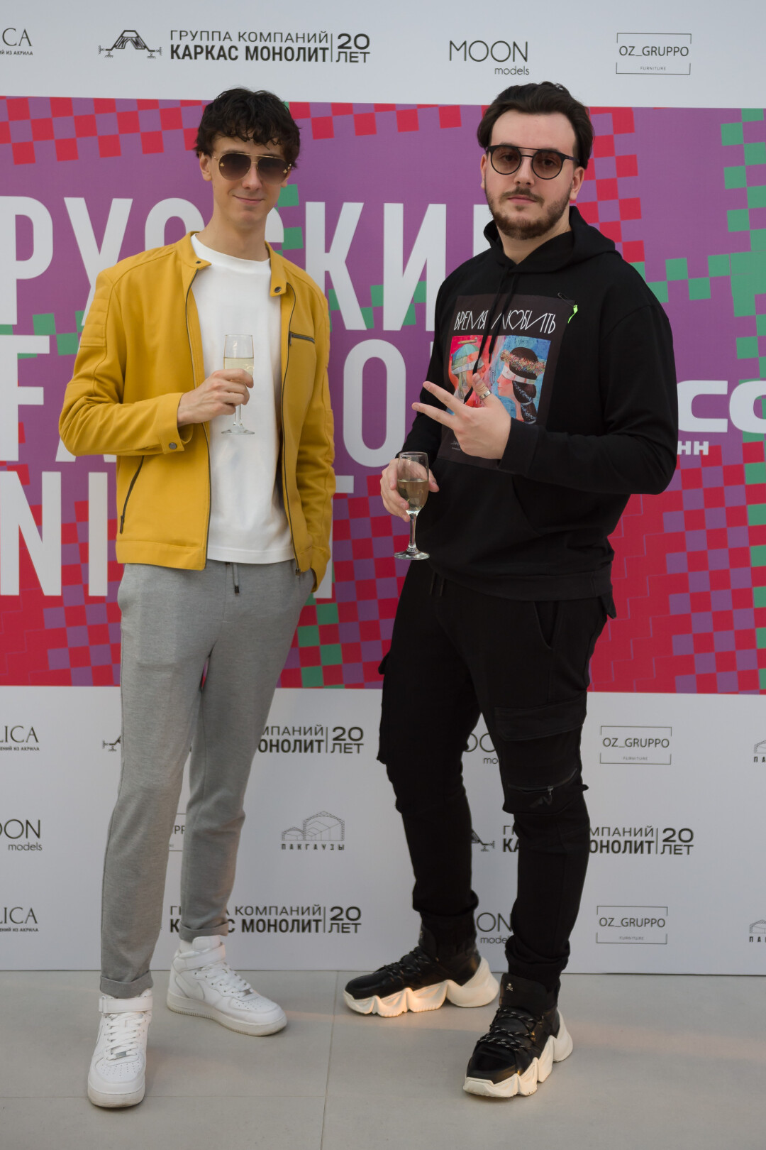 Владислав и Всеволод Мешалкины