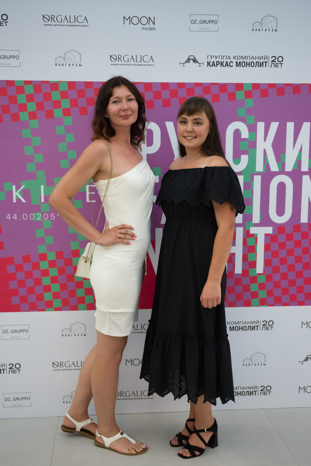 Анна Заплохова и Кристина Селезнева