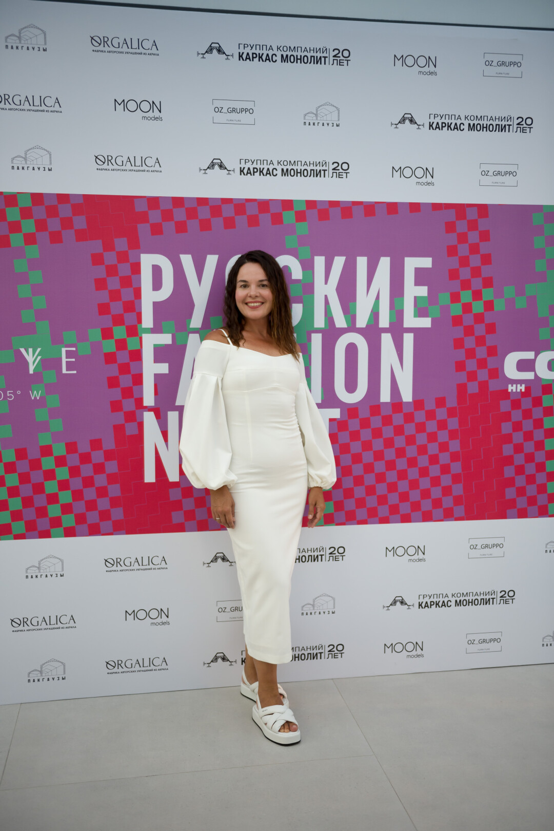 Фоторепортаж: Гости показа «Русские. Fashion night» | Sobaka.ru