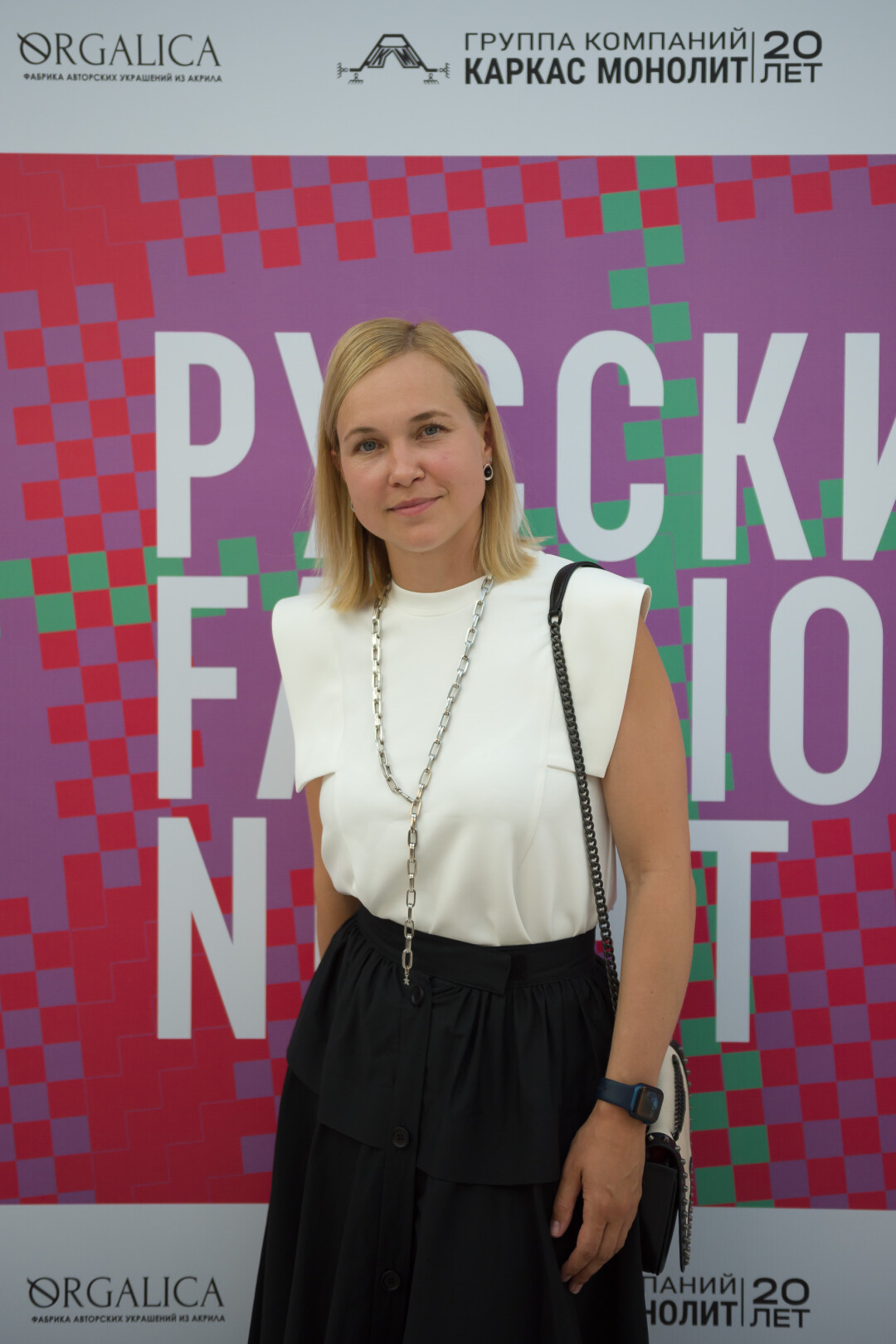 Валентина Булавина