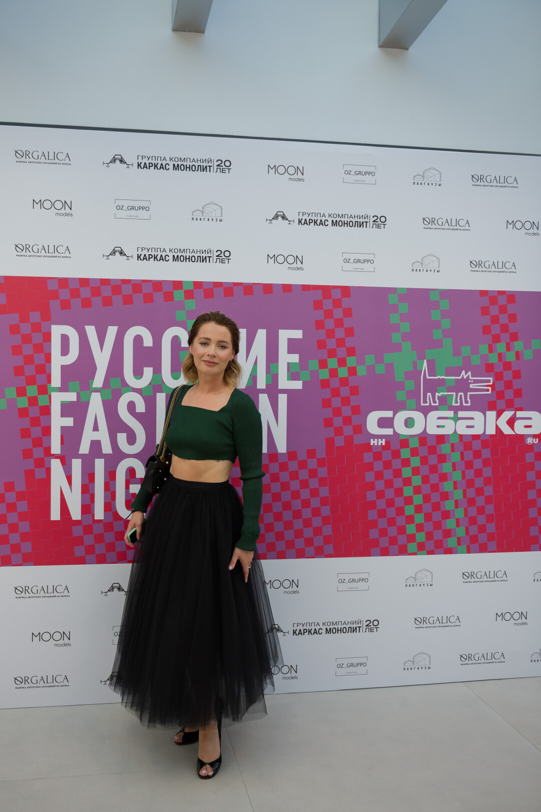 Фоторепортаж: Гости показа «Русские. Fashion night» | Sobaka.ru