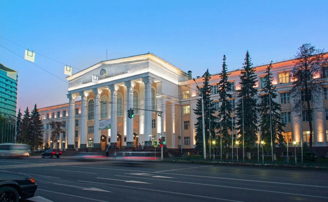 vk.com/bashkiruniversity