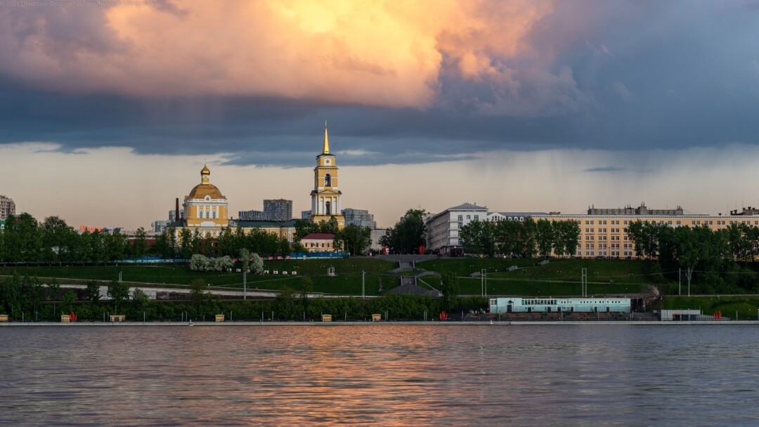 Фото Перского собора на Каме