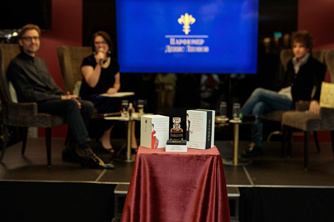 Парфюм «Onéguine. Ларина»