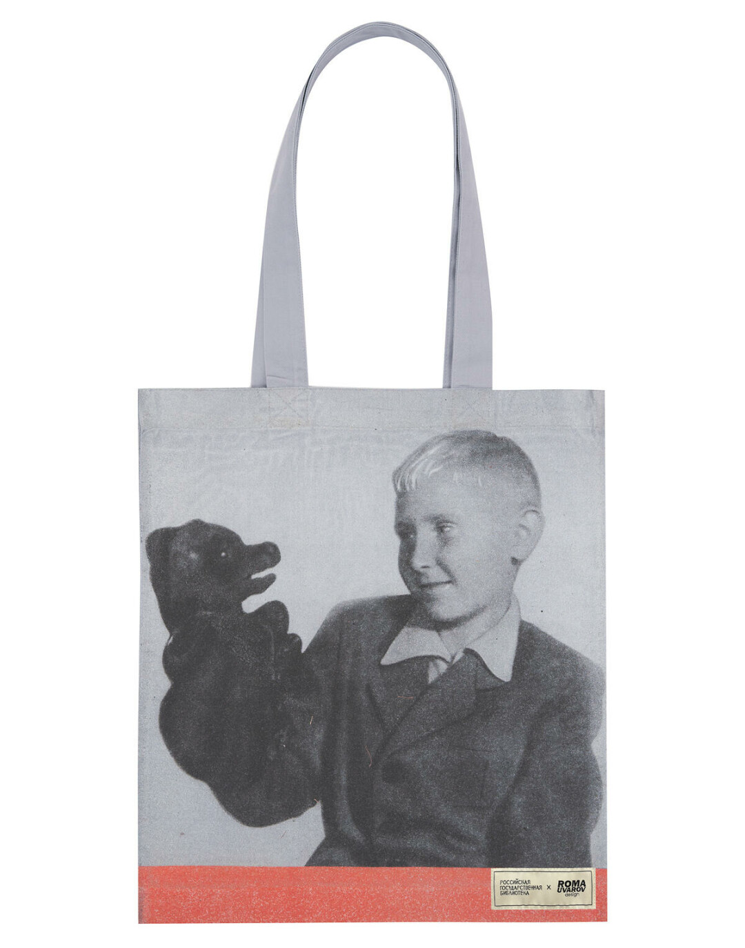 Roma Uvarov Design, интернет-магазин, 2 000 руб.