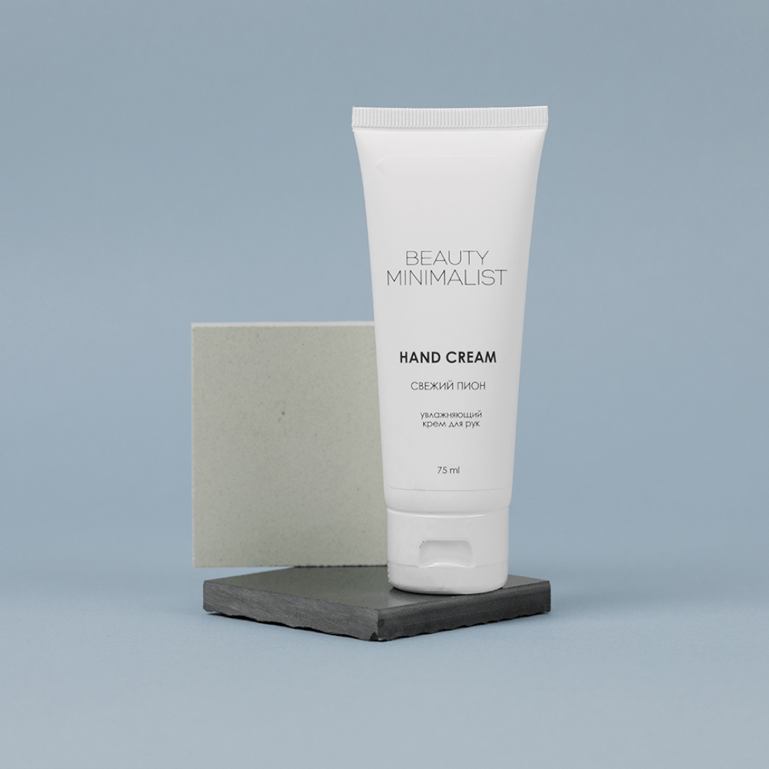 Крем для рук Fresh Peony