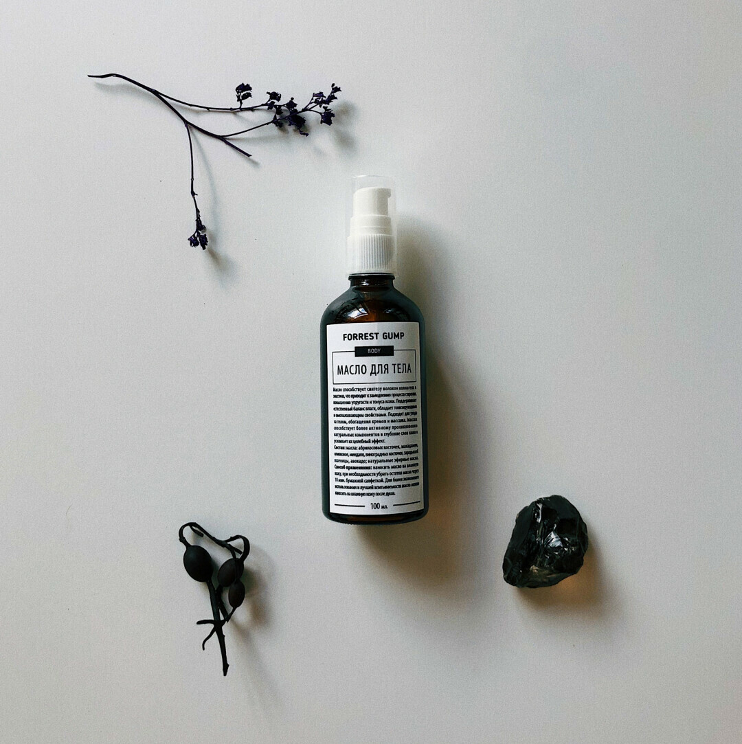 Масло для тела и массажа