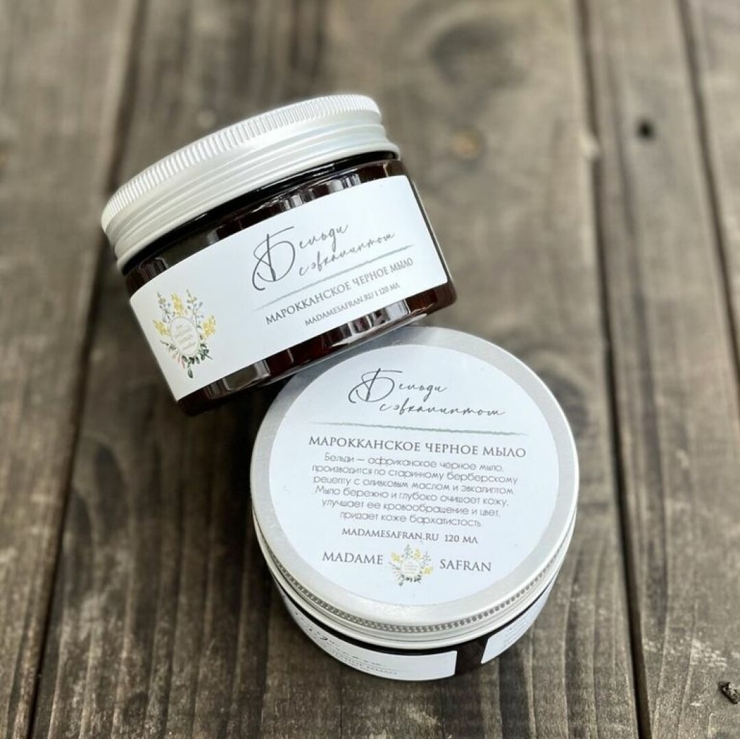 Бельди с эвкалиптом