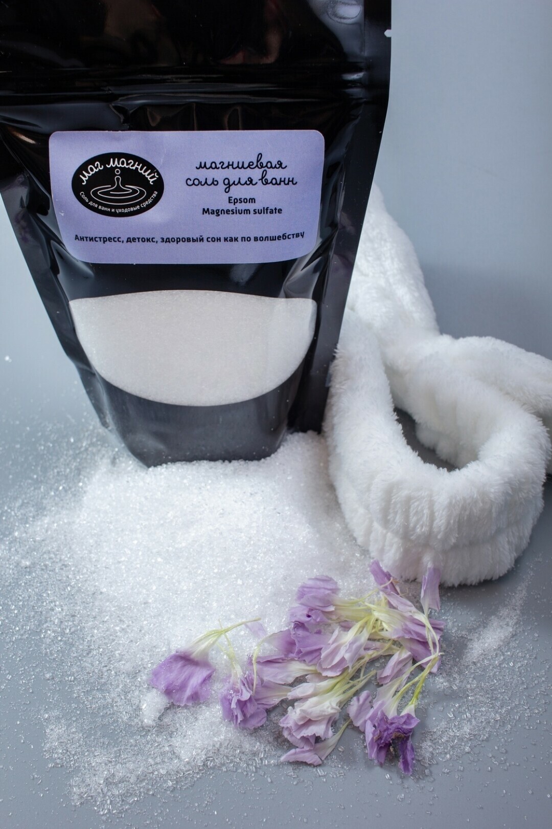 Магниевая эпсомальная соль для ванны