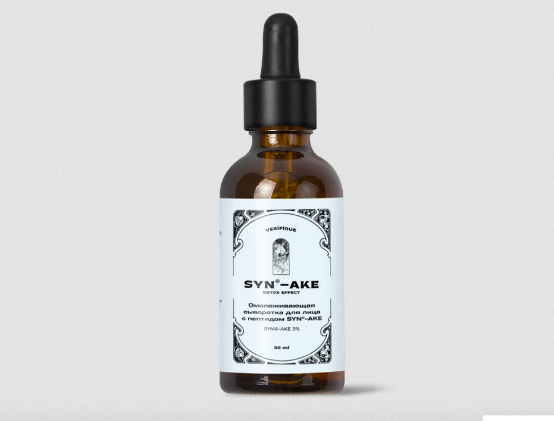 Сыворотка с пептидами SYN®-AKE