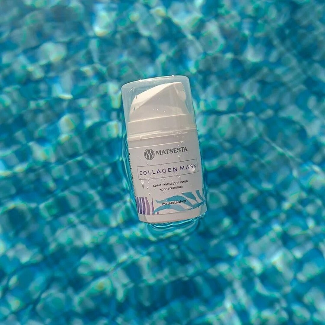Крем-маска для лица с коллагеном