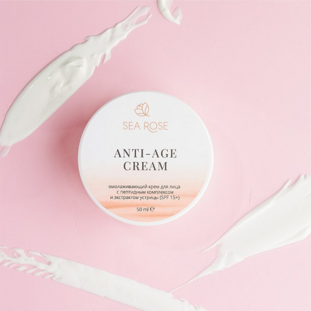 Омолаживающий крем с пептидами
