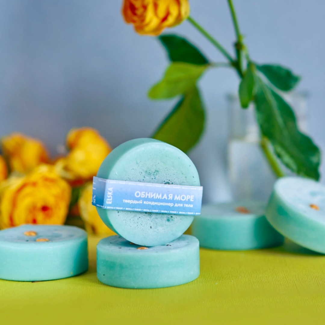 Твердый кондиционер для тела «Обнимая море»