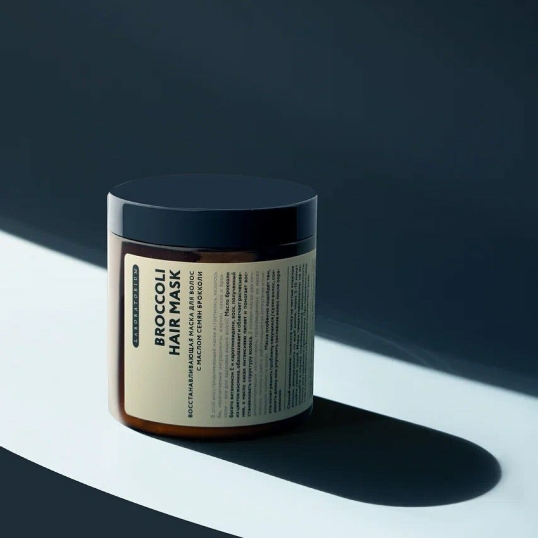 Восстанавливающая маска для волос с маслом семян брокколи