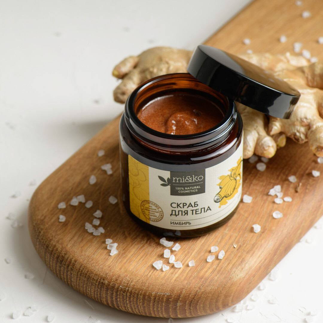 Антицеллюлитный скраб для тела «Имбирь»