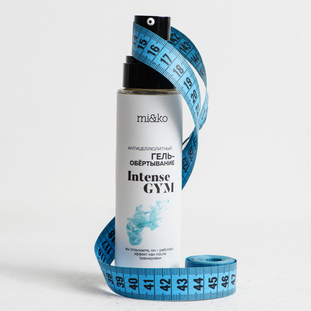 Гель-обертывание для тела Intense GYM