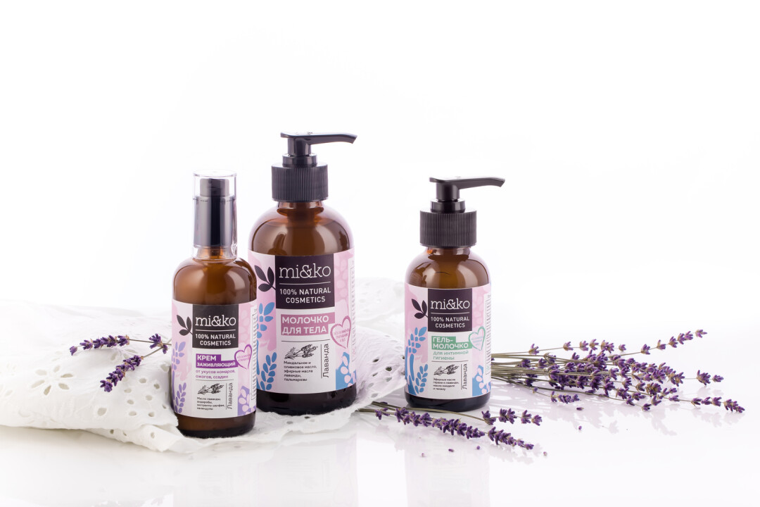 Средства для тела с лавандой