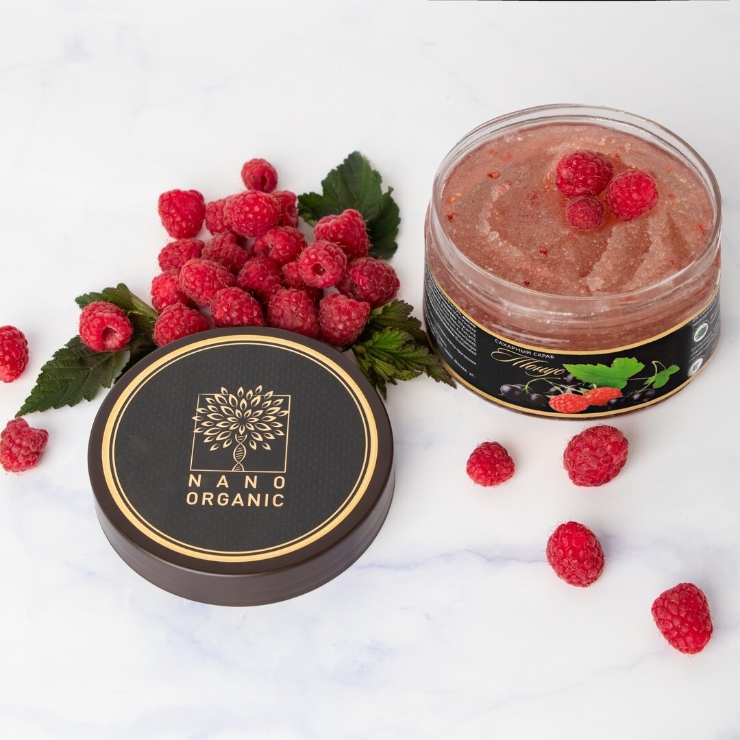 Сахарный скраб с экстрактами ягод