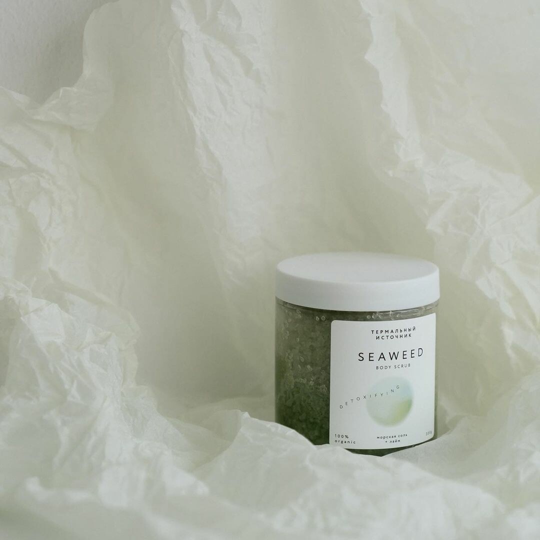 Скраб для тела «Морская соль и лайм»