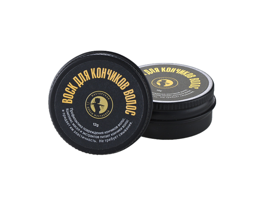 Воск для кончиков волос