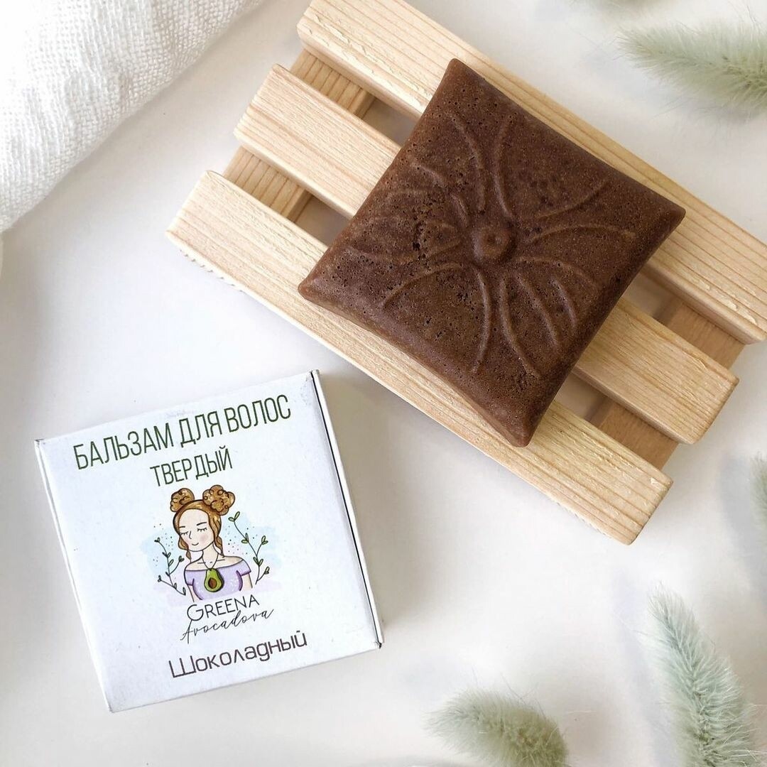 Шоколадный твердый бальзам для волос