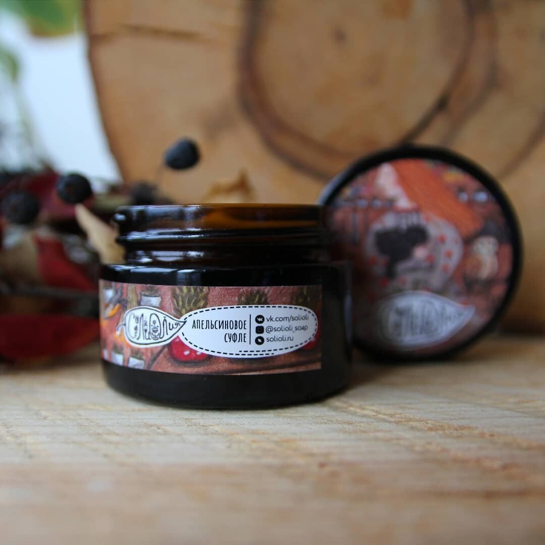 Апельсиновое суфле для тела