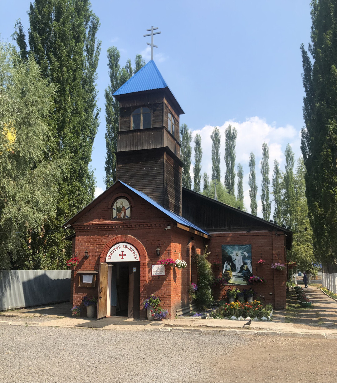 Гуляем по городу: знаковые места Демского района | Sobaka.ru