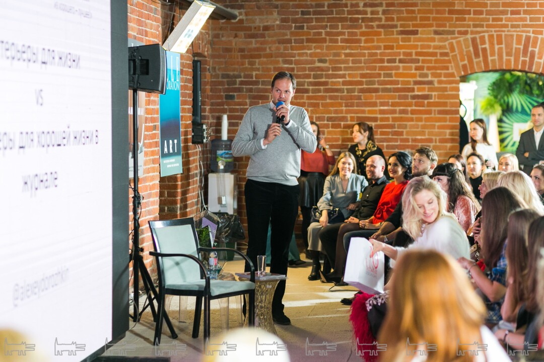 Лекция на мероприятии в 2019 году