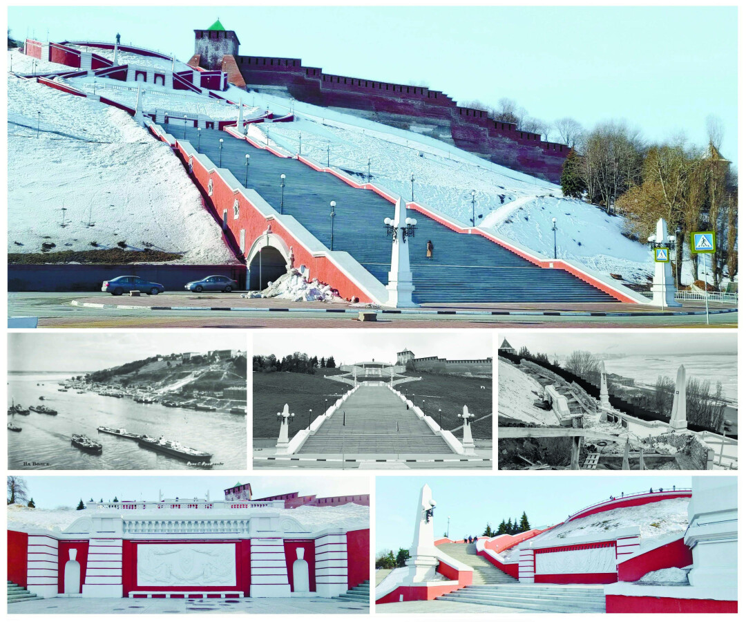 Объект культурного наследия реги- онального значения «Лестница от памятника В.П. Чкалову к реке Волге (Чкаловская)» Проект реставрации Чкаловской