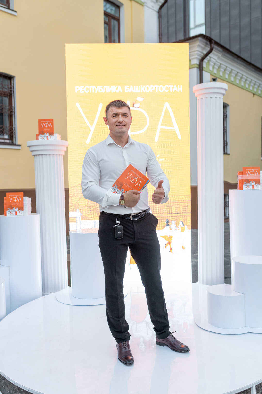 Геннадий Кошелев