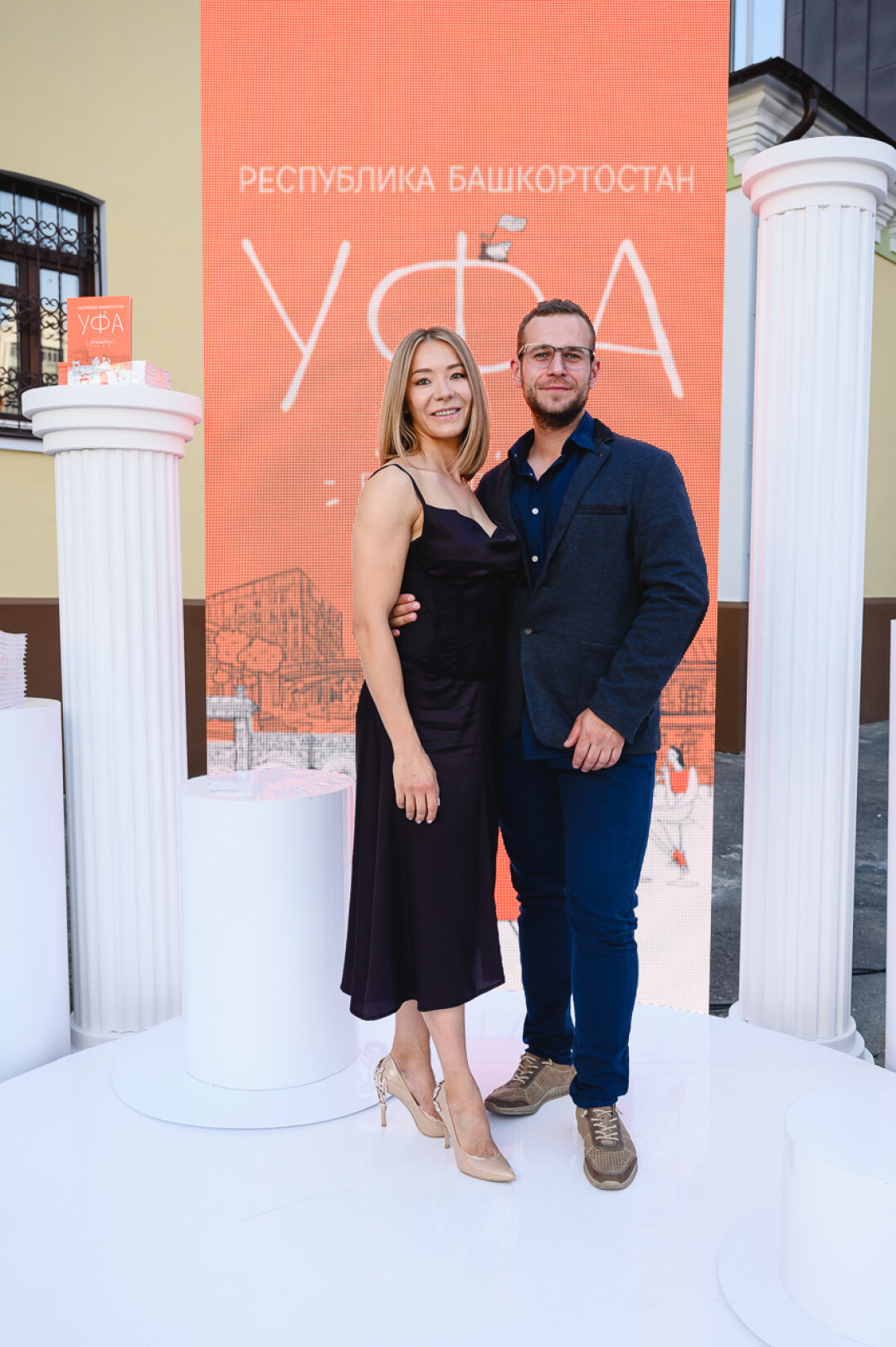 Екатерина Блинова с супругом