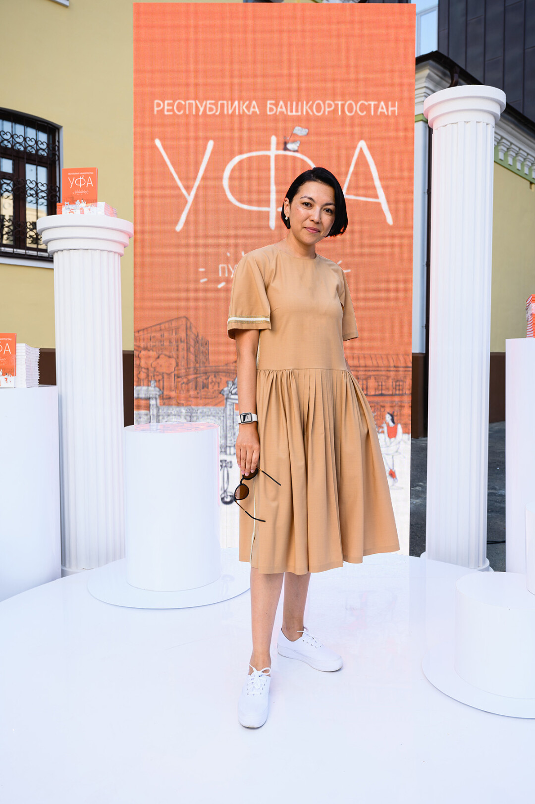 Неля Валиева