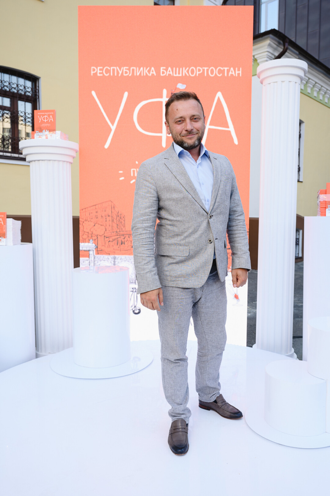 Денис Ганиев