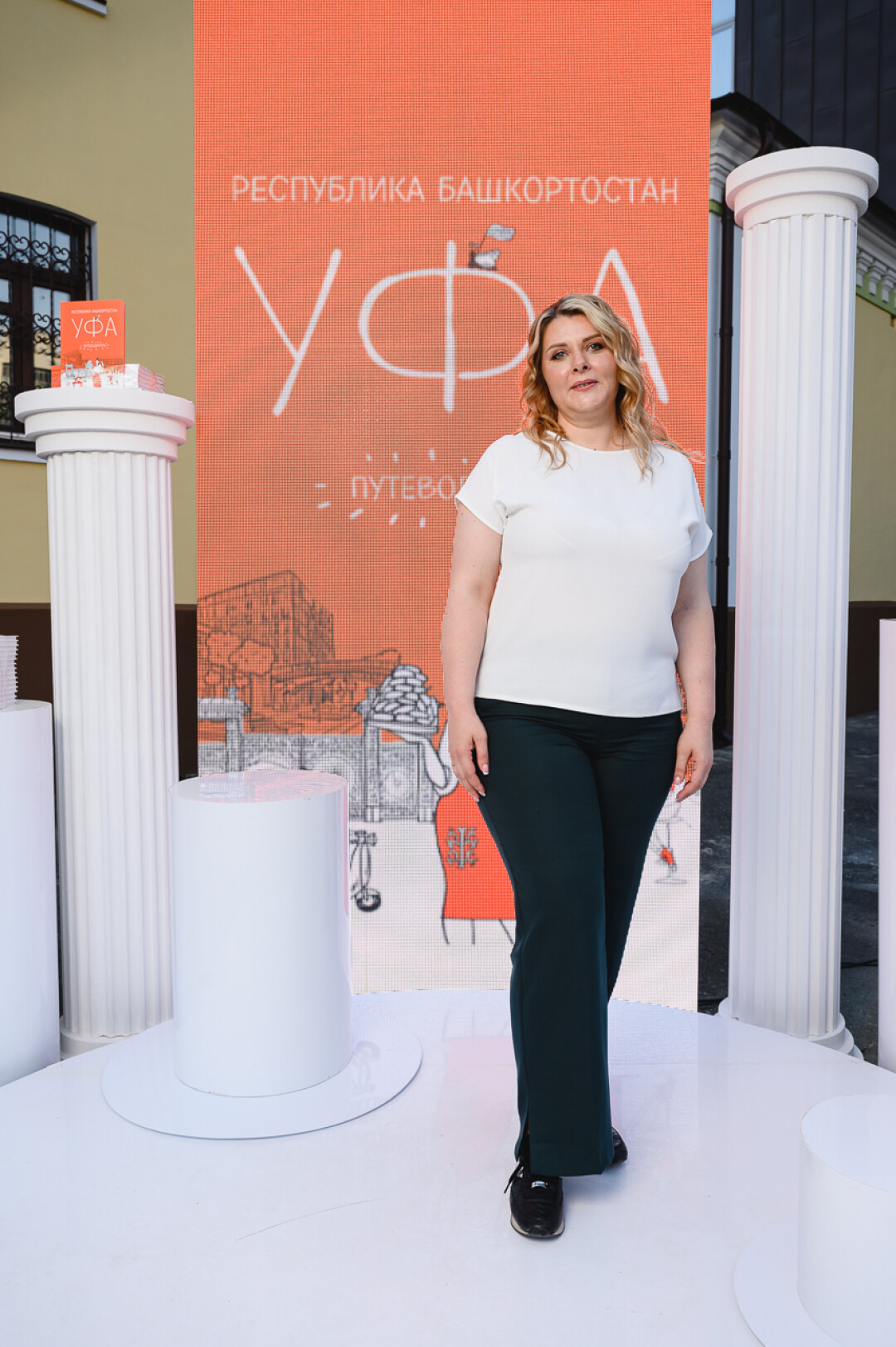 Олеся Андрющенко