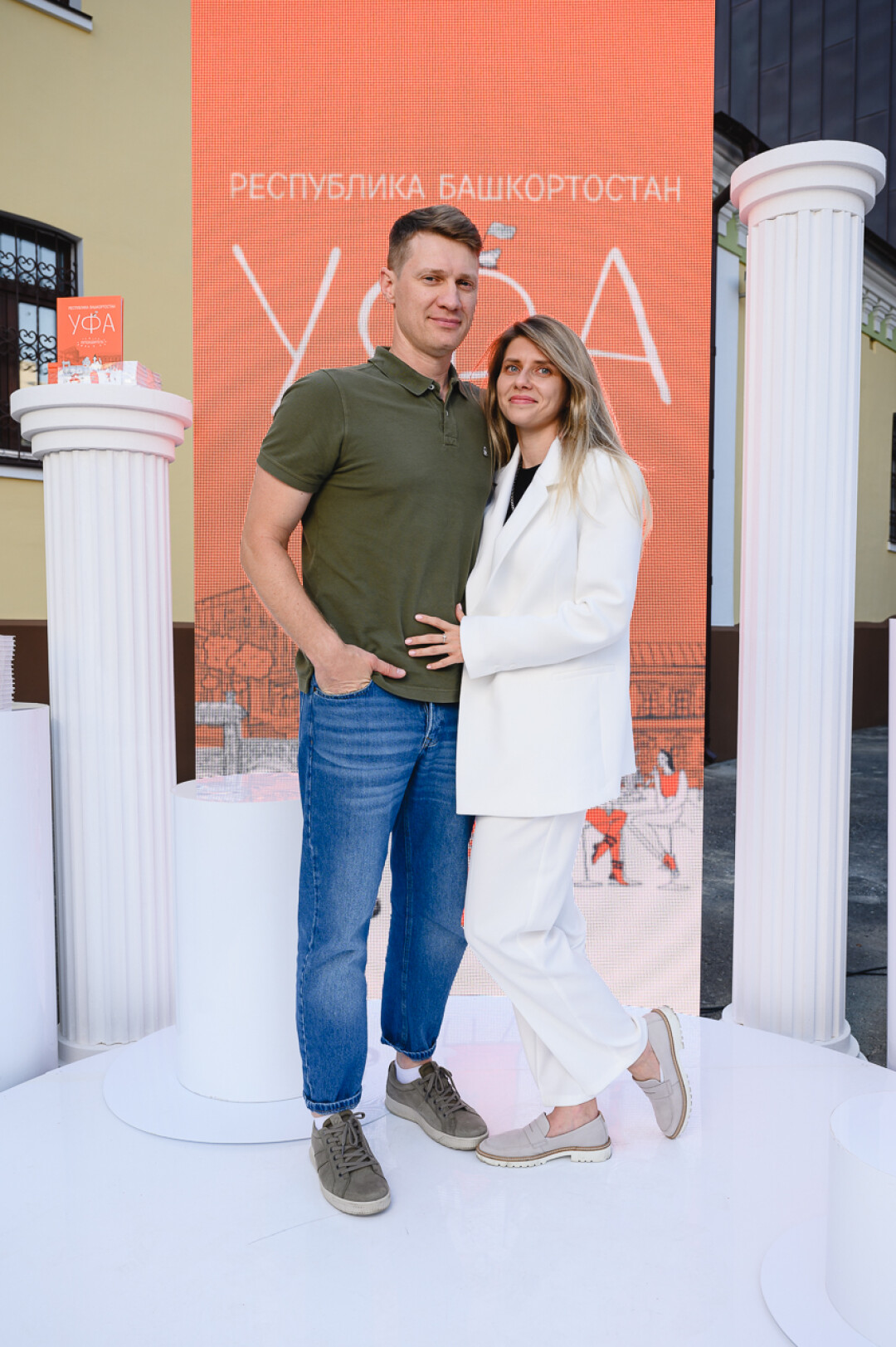 Дарья Резанова с мужем