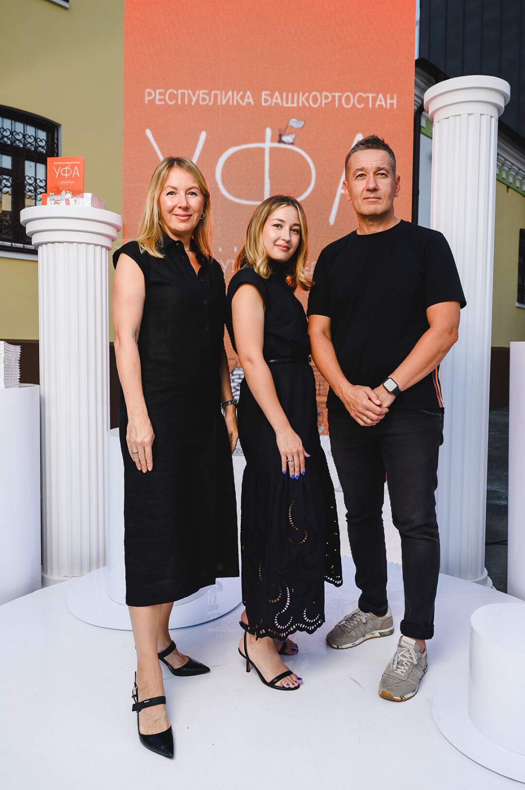 Ландыш, Валерия и Сергей Кочетовы