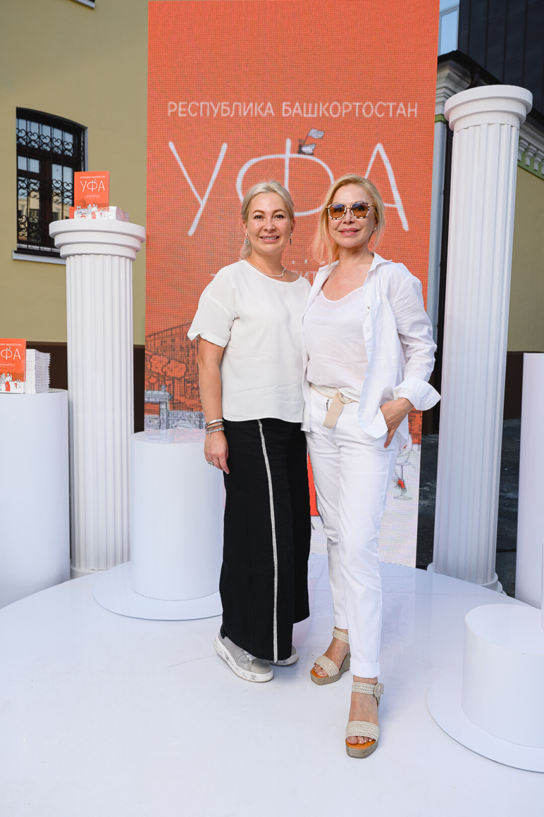 Индира и Лилия Бердышевы