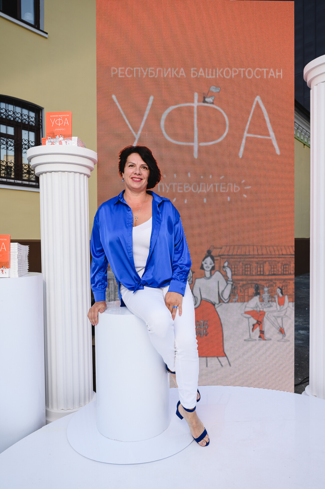 Татьяна Максимова