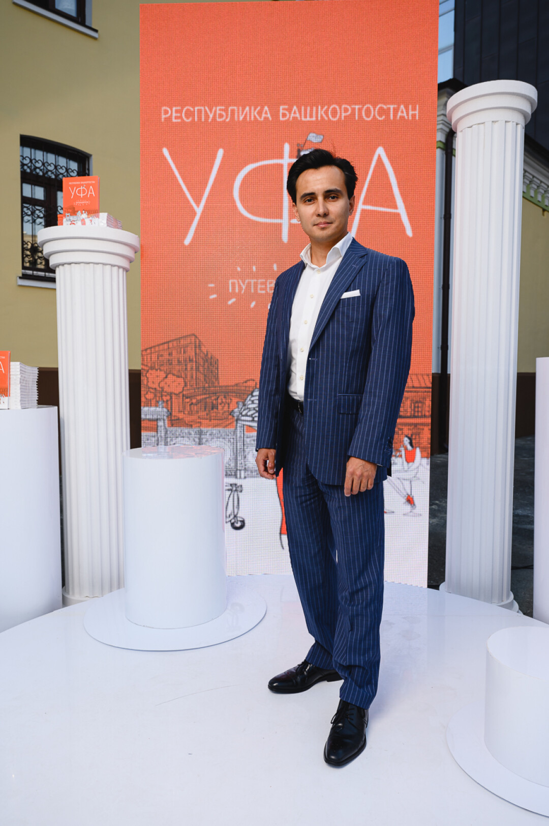 Артур Назиуллин