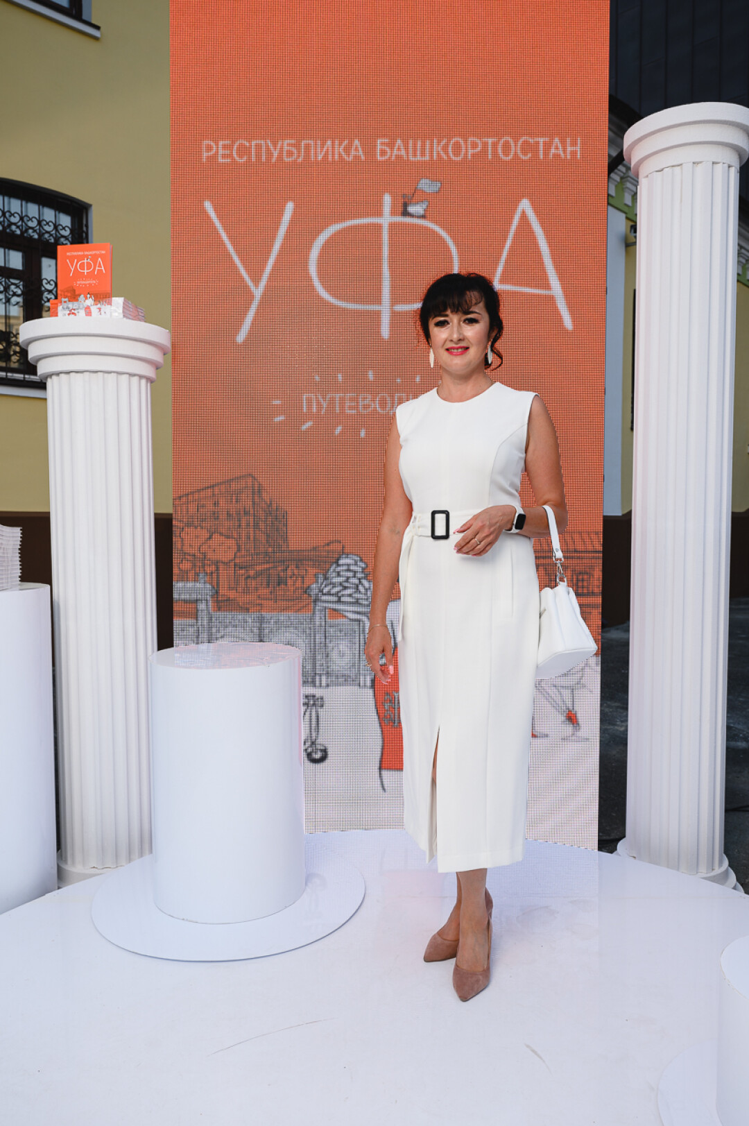 Регина Хабибрахманова