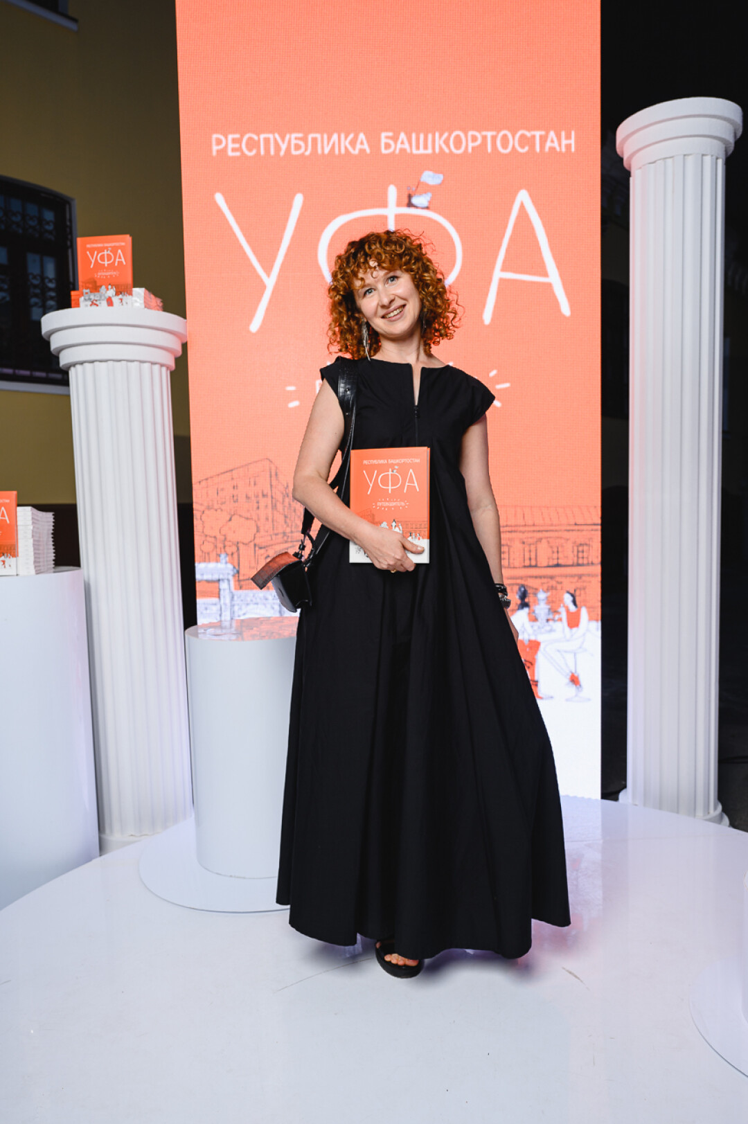 Ильвира Герцовская