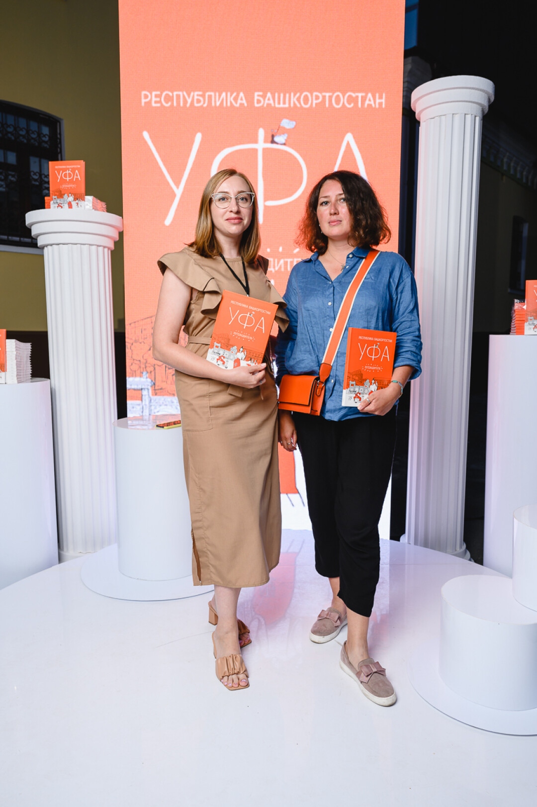 Наталья Яковлева, Лиана Ни