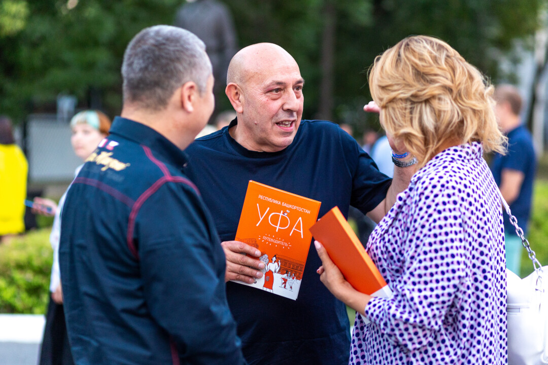 Элио Капиелло