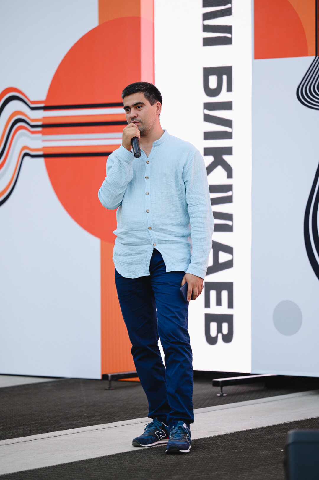 Рим Бикмаев