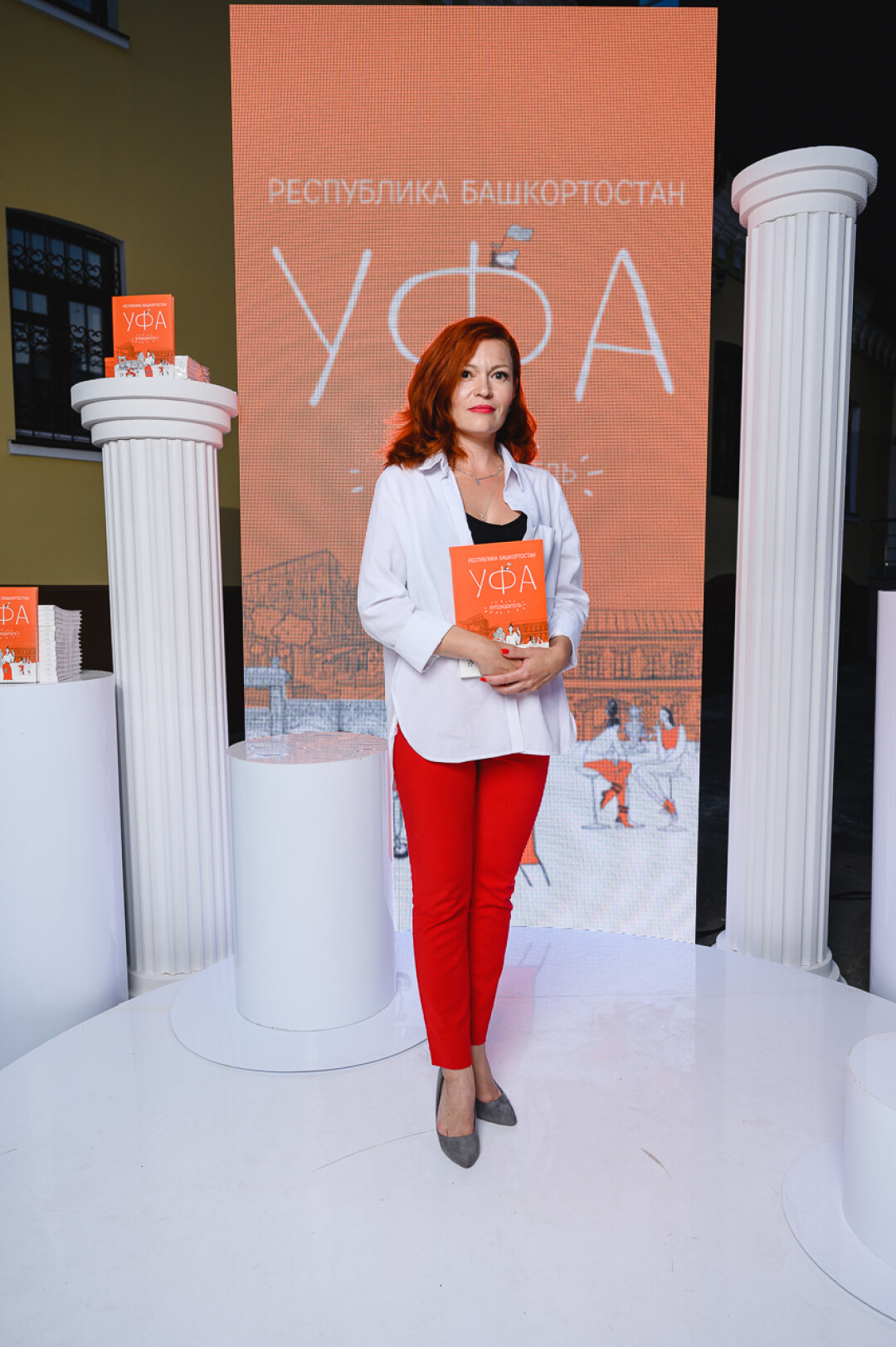 Ирина Каширина