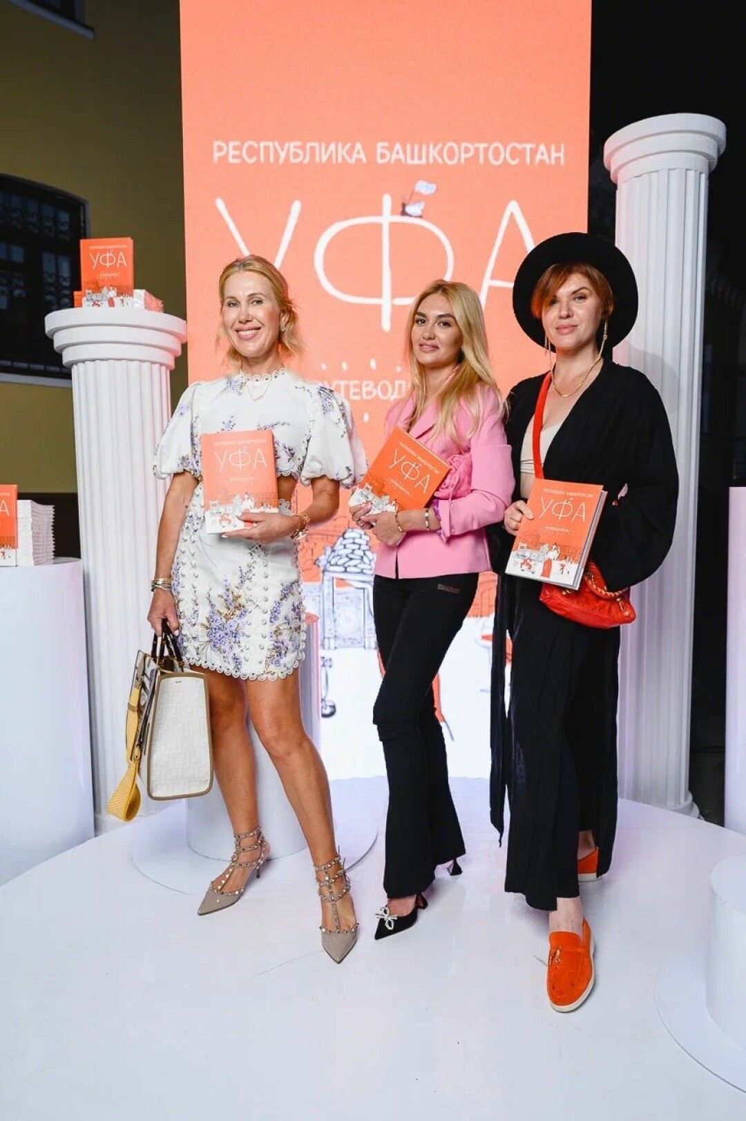 Елена Щербацкая, Мария Малюк, Алёна Перова