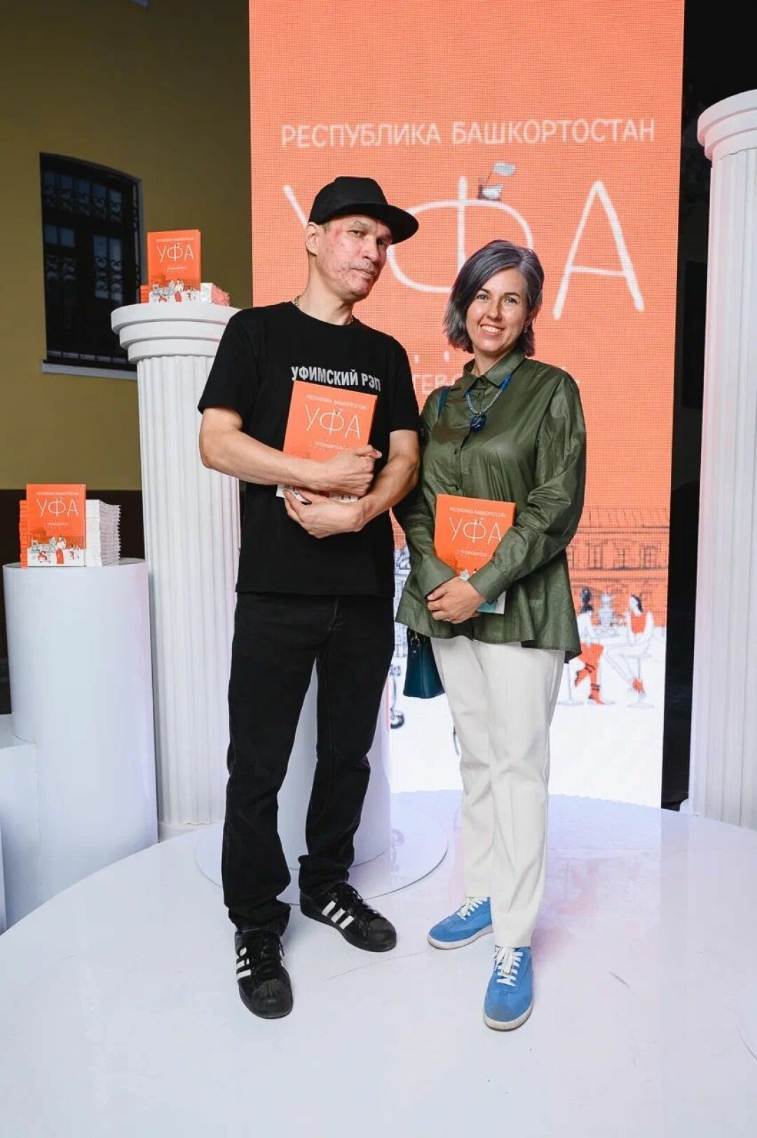 Патрик (Илья Тавлияров), Раушания Бадертдинова