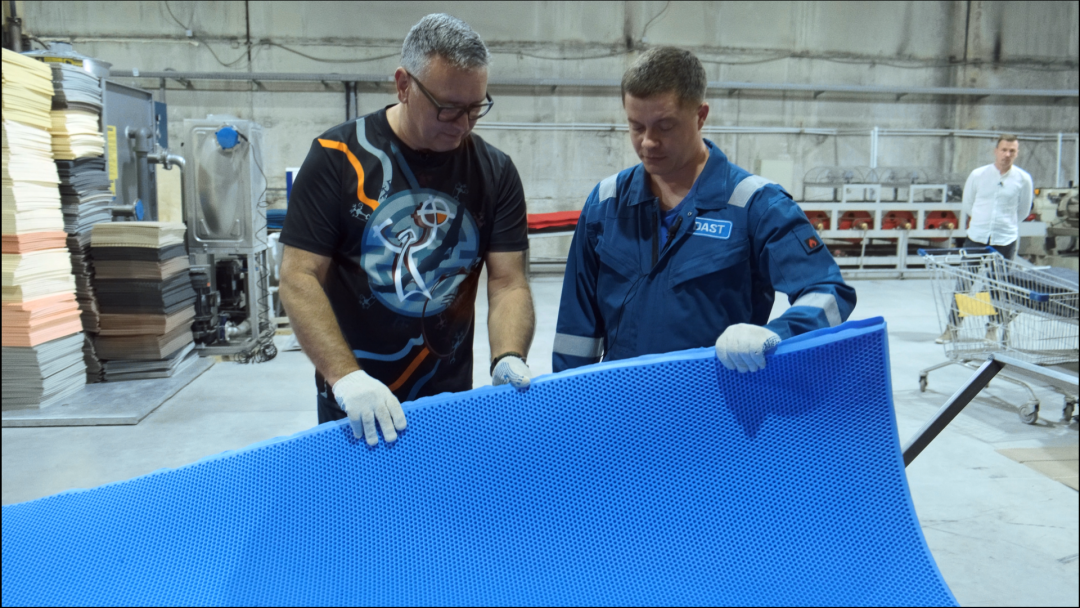 Производство ковриков EVA из этиленвинилацетата